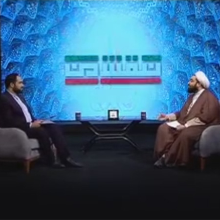 حضور استاد وکیلی در برنامه «نقش من» شبکه قرآن با موضوع بیانیه گام دوم